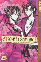 Cover art for Red Hot Chili Samurai Volume 4