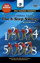 Cover art for Jim McLean: The 8-Step Swing DVD