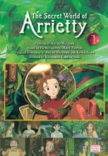 Cover art for The Secret World of Arrietty (Film Comic), Vol. 1 (Arrietty Film Comics)