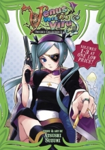 Cover art for Venus Versus Virus Omnibus 1 (3 Volumes)
