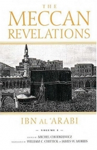 Cover art for 1: The Meccan Revelations, volume I