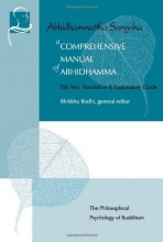 Cover art for A Comprehensive Manual of Abhidhamma (Vipassana Meditation and the Buddha's Teachings)
