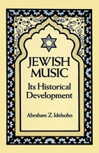 Cover art for Jewish Music: Its Historical Development (Jewish, Judaism)