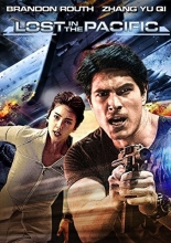 Cover art for Lost in the Pacific [Blu-ray]