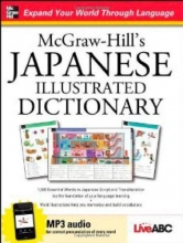 Cover art for McGraw-Hill's Japanese Illustrated Dictionary