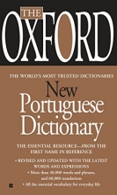 Cover art for The Oxford New Portuguese Dictionary