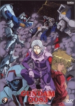 Cover art for Vol. 3