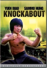Cover art for Knockabout