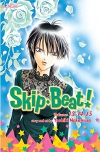 Cover art for Skip Beat! (3-in-1 Edition), Vol. 5: Includes vols. 13, 14 & 15