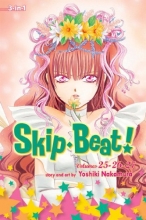Cover art for Skip Beat! (3-in-1 Edition), Vol. 9: Includes Vols. 25, 26 & 27