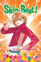 Cover art for Skip Beat! (3-in-1 Edition), Vol. 7: Includes vols. 19, 20 & 21