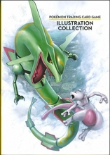 Cover art for Pokemon Trading Card Game Illustration Collection