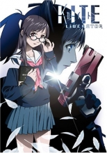 Cover art for Kite Liberator