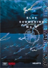 Cover art for Blue Submarine No. 6 - Hearts 