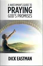 Cover art for A Watchman's Guide to Praying God's Promises