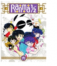Cover art for Ranma 1/2 - TV Series Set 6
