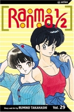 Cover art for Ranma 1/2, Vol. 29