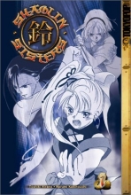 Cover art for Shaolin Sisters Vol. 1
