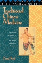 Cover art for Shambhala Guide to Traditional Chinese Medicine
