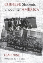 Cover art for Chinese Students Encounter America