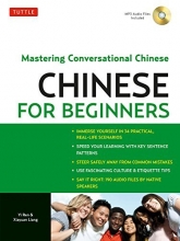 Cover art for Chinese for Beginners: Mastering Conversational Chinese (Audio CD Included)