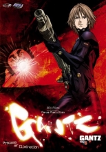 Cover art for Gantz - Process of Elimination 