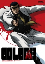 Cover art for Golgo 13: Collection 4