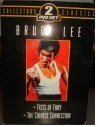 Cover art for Fists of Fury/Chinese Connection