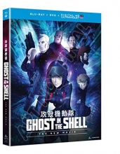 Cover art for Ghost in the Shell: The New Movie 