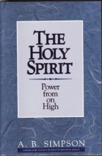 Cover art for The Holy Spirit: Power From On High