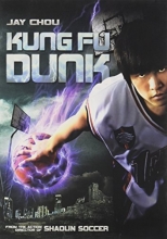 Cover art for Kung Fu Dunk