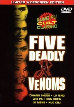 Cover art for Five Deadly Venoms