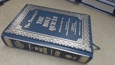 Cover art for The Meaning of The Holy Qur'an (New Edition with Revised Translation and Commentary)