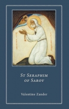 Cover art for St. Seraphim of Sarov