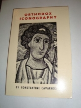 Cover art for Orthodox Iconography