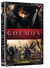 Cover art for Goemon