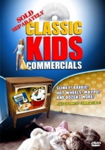 Cover art for Sold Separately: Classic Kids Commercials