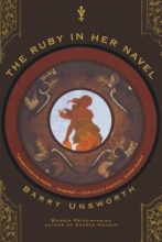 Cover art for The Ruby in Her Navel: A Novel