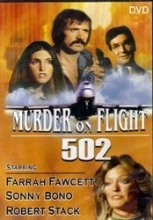 Cover art for Murder On Flight 502 [Slim Case]