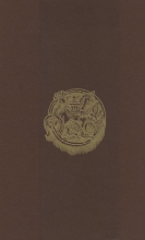 Cover art for The Legend of Sigurd and Gudrn Deluxe Edition