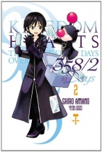 Cover art for Kingdom Hearts 358/2 Days, Vol. 2 - manga