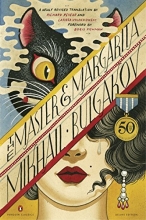 Cover art for The Master and Margarita: 50th-Anniversary Edition (Penguin Classics Deluxe Edition)