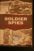 Cover art for Soldier Spies: Israeli Military Intelligence