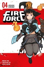 Cover art for Fire Force 4