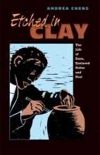 Cover art for Etched in Clay: The Life of Dave, Enslaved Potter and Poet