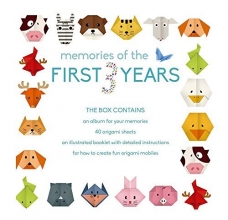 Cover art for Memories of the First 3 Years (boy)