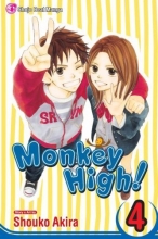 Cover art for Monkey High!, Vol. 4
