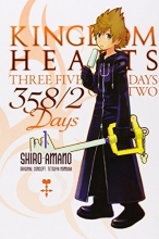 Cover art for Kingdom Hearts 358/2 Days, Vol. 1 - manga