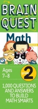 Cover art for Brain Quest Grade 2 Math (Brain Quest Decks)