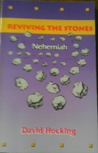 Cover art for REVIVING THE STONES: NEHEMIAH